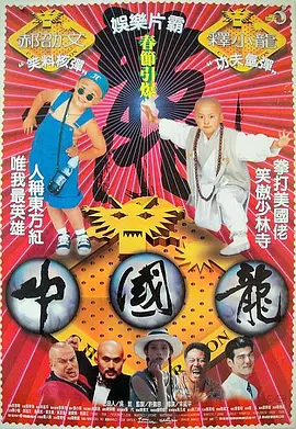 欧美在线一区二区三区